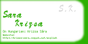 sara krizsa business card